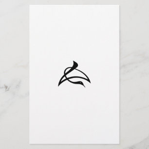 Crane-shaped kanji characters for Cho