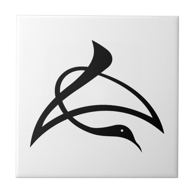 Crane-shaped kanji characters for Cho Tile (Front)