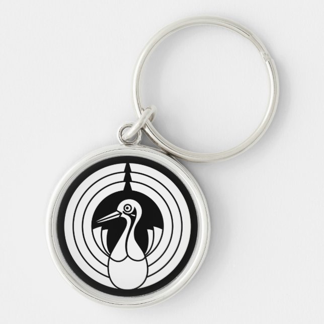 Crane-shaped noshi circle key ring (Front)