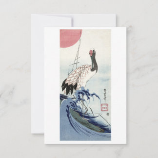 Crane, Wave and Rising Sun (1830) Vintage Woodbloc Invitation