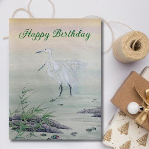 Cranes in Chinese River  Postcard