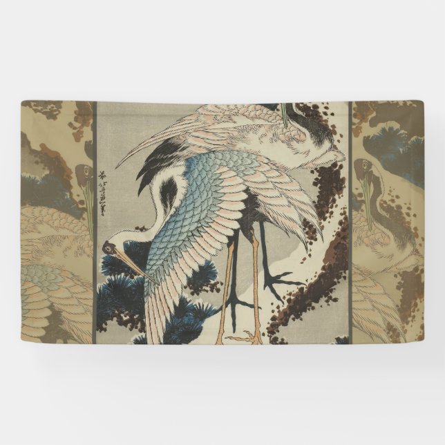 Cranes on a Snow Covered Pine Hokusai Banner (Horizontal)