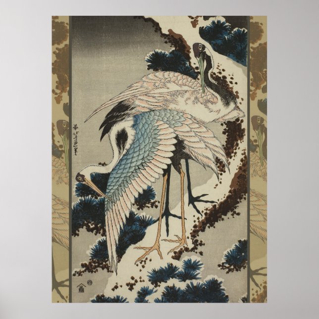 Cranes on a Snow Covered Pine Hokusai Poster (Front)