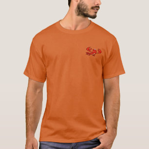 Crawfish Time T-Shirt