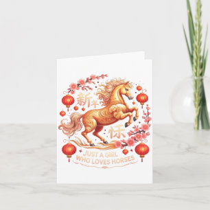 Crazy 2026 Just Girl Who Loves Horses Lunar Lady Z Card