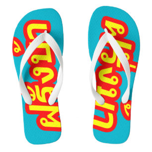 Crazy Westerner ♦ Farang Ba in Thai Language ♦ Jandals