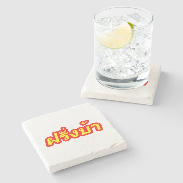 Crazy Westerner ♦ Farang Ba in Thai Language ♦ Stone Coaster (Side)