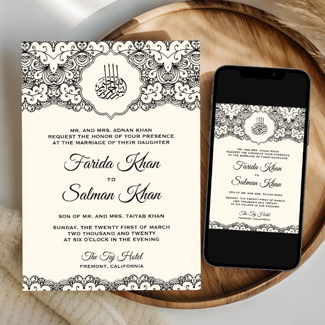 Cream and Black Lace Islamic Muslim Wedding Invitation (Creator Uploaded)