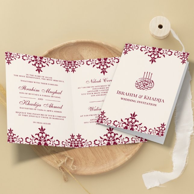 Cream and Burgundy Damask Islamic Muslim Wedding Invitation (Creator Uploaded)