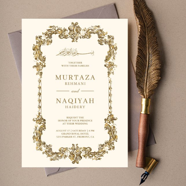 Cream and Gold Antique Gilded Frame Muslim Wedding Invitation (Creator Uploaded)