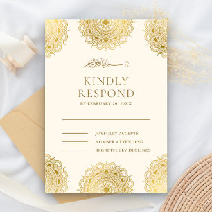 Cream and Gold Asian Motif Muslim Wedding RSVP Card