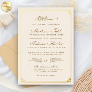 Cream and Gold Border Muslim Wedding