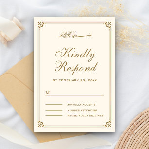 Cream and Gold Border Muslim Wedding RSVP Card