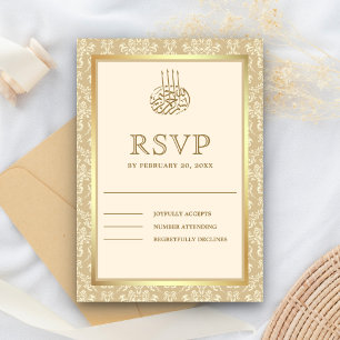 Cream and Gold Damask Islamic Muslim RSVP Card