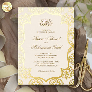 Cream and Gold Damask Islamic Muslim Wedding