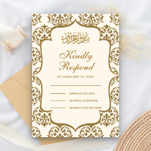 Cream and Gold Damask Islamic Muslim Wedding RSVP Card