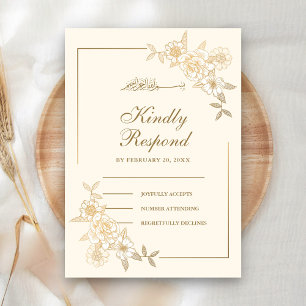 Cream and Gold Floral Leaves Branch Muslim Wedding RSVP Card