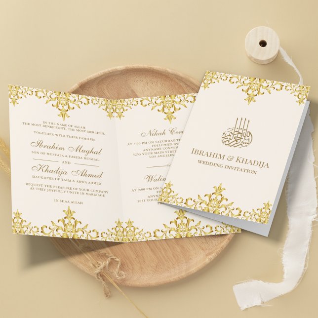 Cream and Gold Foil Damask Islamic Wedding Invitation (Creator Uploaded)