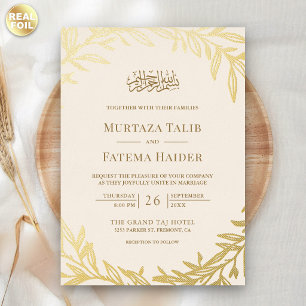 Cream and Gold Leaves Islamic Muslim Wedding