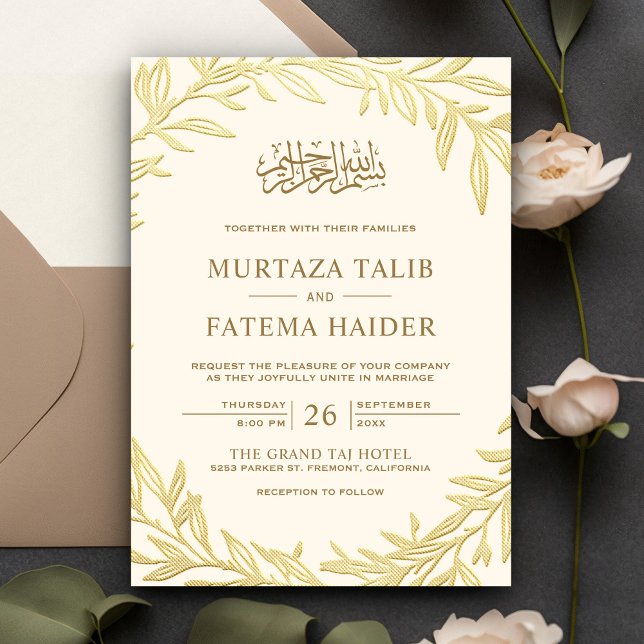 Cream and Gold Leaves Islamic Muslim Wedding Invitation (Creator Uploaded)