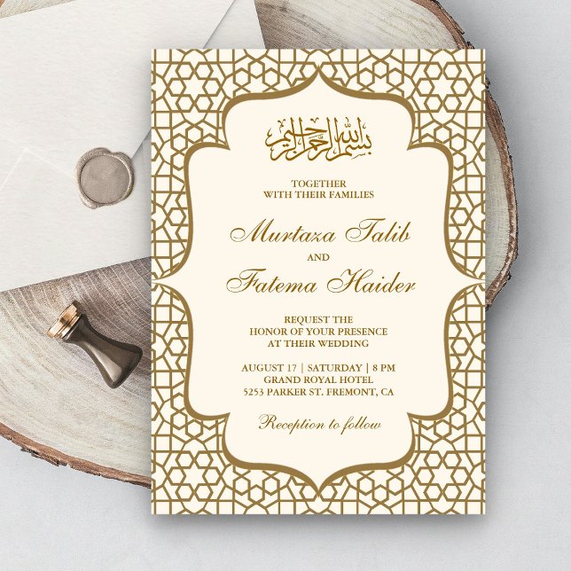 Cream and Gold Persian Pattern Muslim Wedding Invitation (Creator Uploaded)