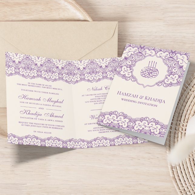 Cream and Purple Lace Islamic Muslim Wedding Invitation (Creator Uploaded)