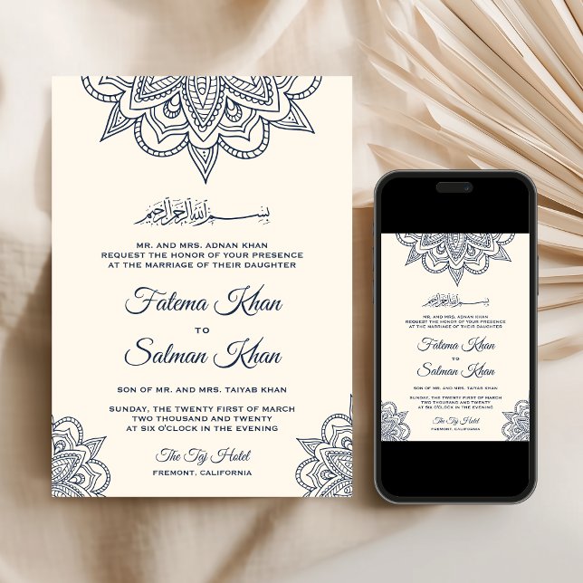 Cream Blue Henna Mehndi Islamic Muslim Wedding Invitation (Creator Uploaded)