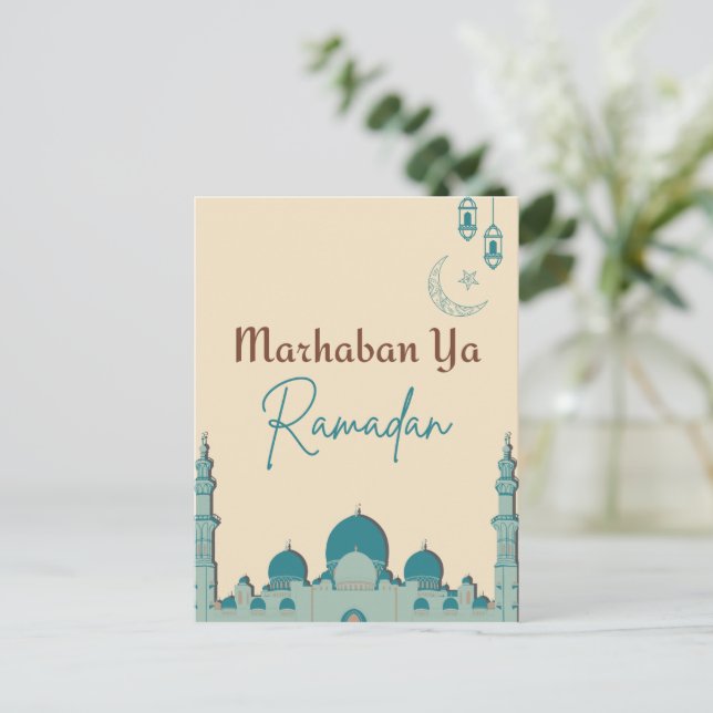 Cream Brown Marhaban Ya Ramadan Postcard (Standing Front)