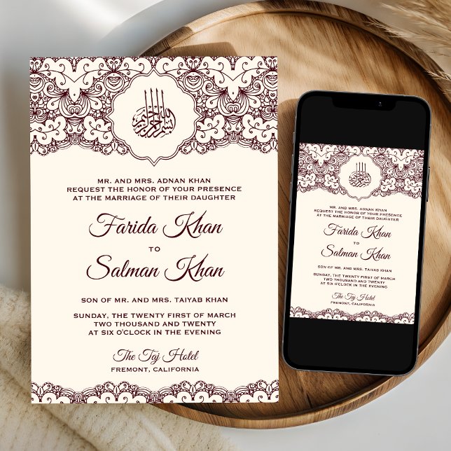 Cream Burgundy Lace Islamic Muslim Wedding Invitation (Creator Uploaded)