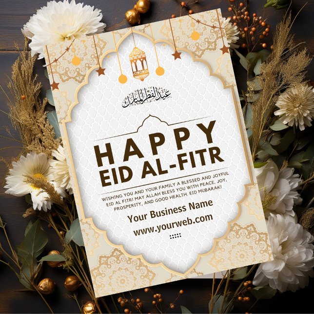 Cream Elegant Happi Eid Al-Fitr Greeting Card (Creator Uploaded)