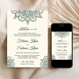 Cream Emerald Henna Mehndi Islamic Muslim Wedding Invitation