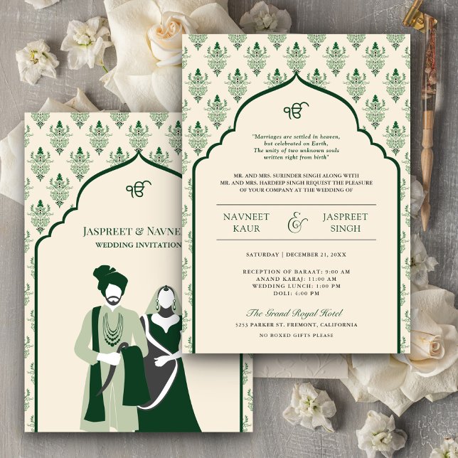 Cream Emerald Punjabi Anand Karaj Sikh Wedding Invitation (Creator Uploaded)