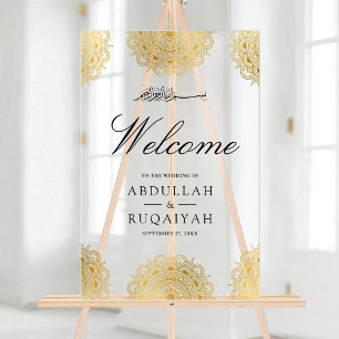 Cream Gold Asian Motif Muslim Wedding Welcome Acrylic Sign