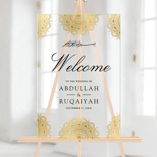 Cream Gold Asian Motif Muslim Wedding Welcome Acrylic Sign (Creator Uploaded)
