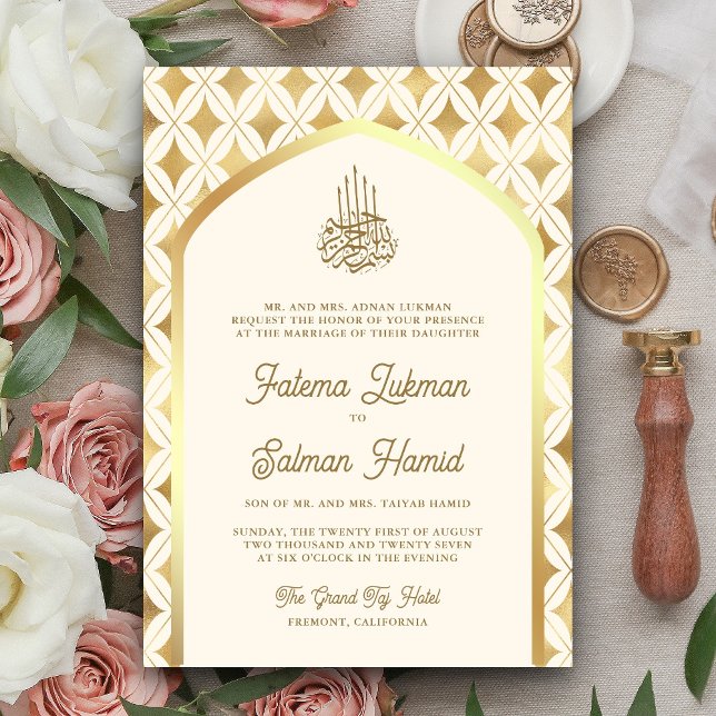 Cream Gold Diamonds Arch Muslim Wedding Invitation (Creator Uploaded)
