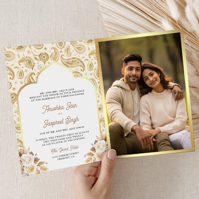 Cream Gold Paisley Floral QR Code Indian Wedding Invitation (Inside)