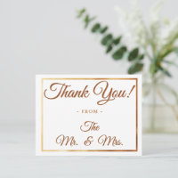 Cream & Gold Thank You Wedding Anniversary Thanks