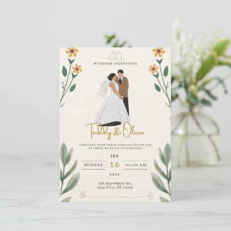 Cream Green Simple Illustrated Wedding Invitation