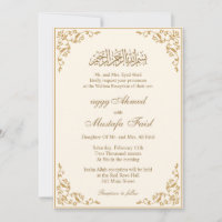 Cream nikkah Islamic Muslim Wedding