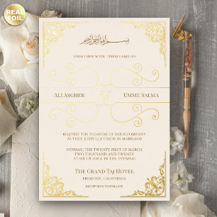 Cream Ornate Gold Muslim Wedding Invitation
