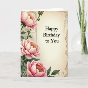 Cream Rose Birthday Card