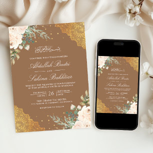 Cream Rose Gold Lace QR Code Beige Muslim Wedding Invitation