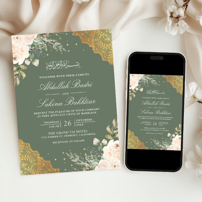 Cream Rose Gold Lace QR Code Green Muslim Wedding Invitation (Creator Uploaded)
