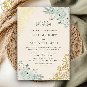 Cream Sage Green Floral Gold Lace Muslim Wedding
