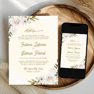 Cream White Roses Lace Islamic Muslim Wedding Invitation