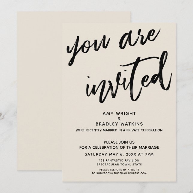 Cream You Are Invited Post-Wedding Reception Invitation (Front/Back)