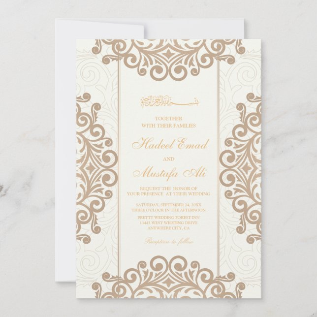 creamy nikah muslim wedding invitation (Front)