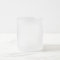 Create Your Own 10oz Frosted Glass Coffee Mug