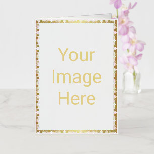 Create Your Own 5x7 Gold Foil Folded Greeting Card