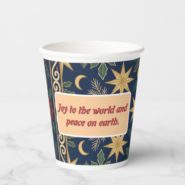 Create Your Own Celestial Holiday Paper Cups (Front)